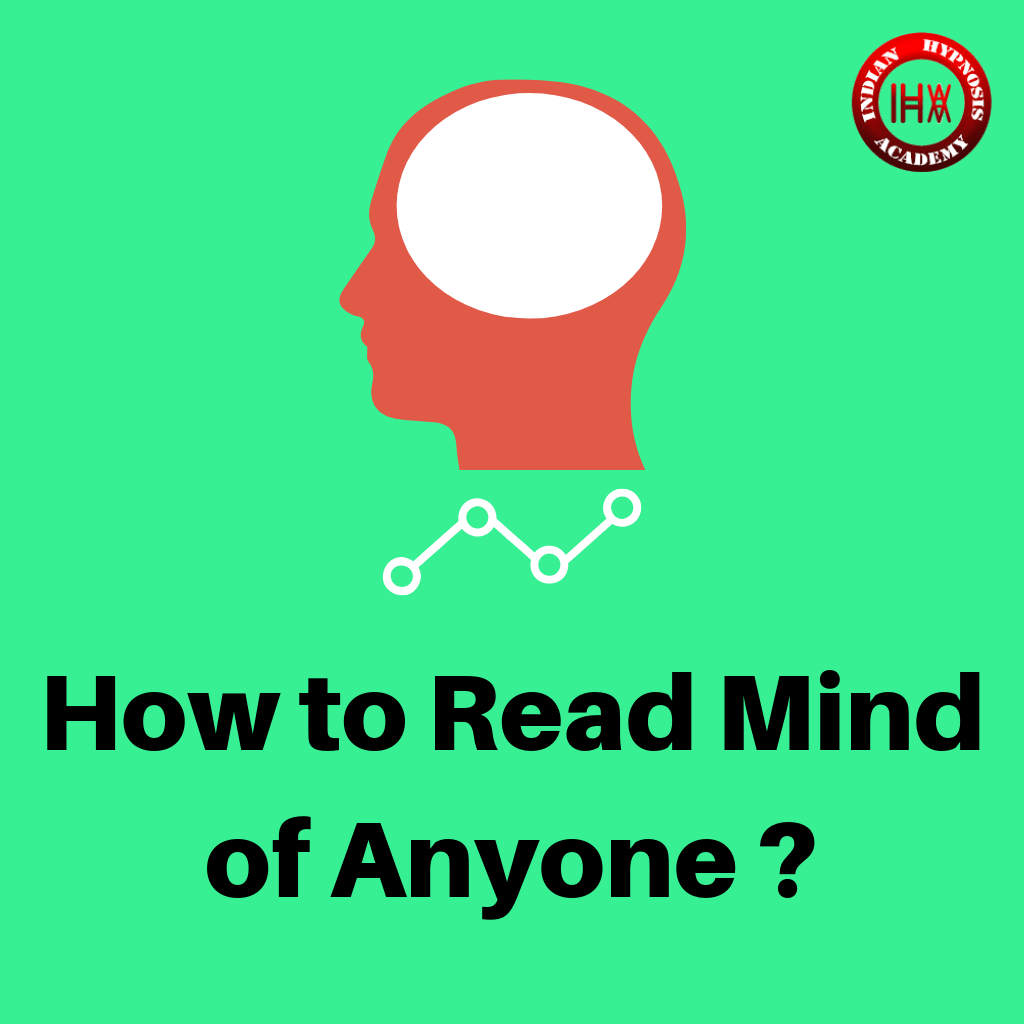 You are currently viewing How to Read Mind of Anyone?